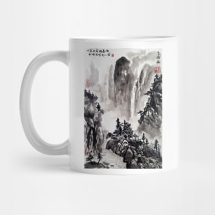 Chinese painting landscape; mountain and water Mug